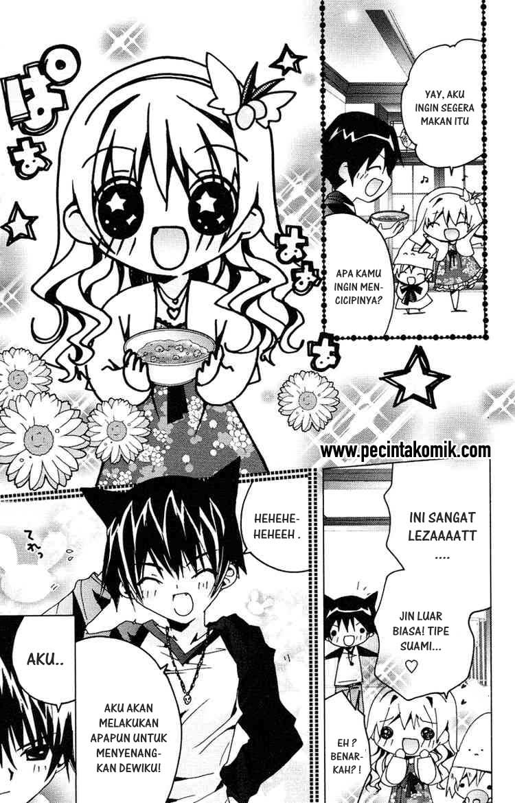 Kamichama Karin Chu Chapter 7 - halaman 22