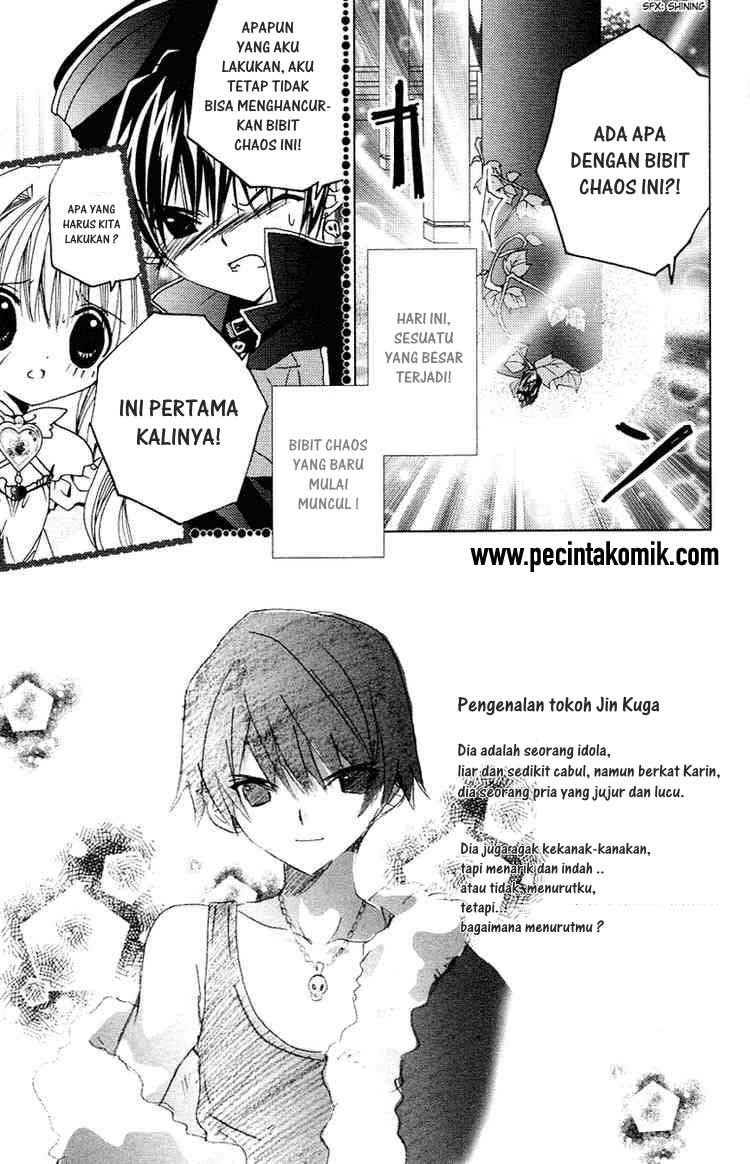 Kamichama Karin Chu Chapter 7 - halaman 3