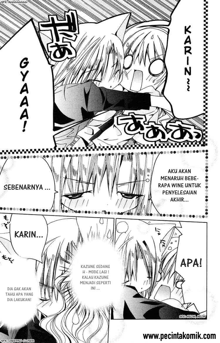 Kamichama Karin Chu Chapter 7 - halaman 34