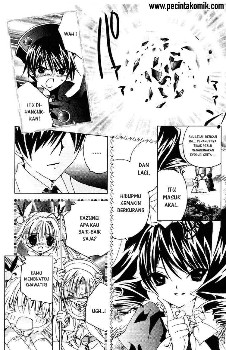 Kamichama Karin Chu Chapter 7 - halaman 5