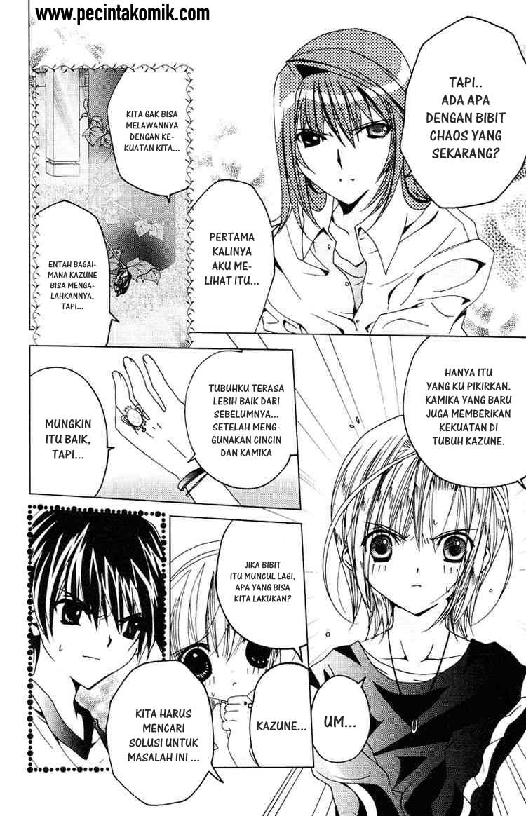 Kamichama Karin Chu Chapter 7 - halaman 9