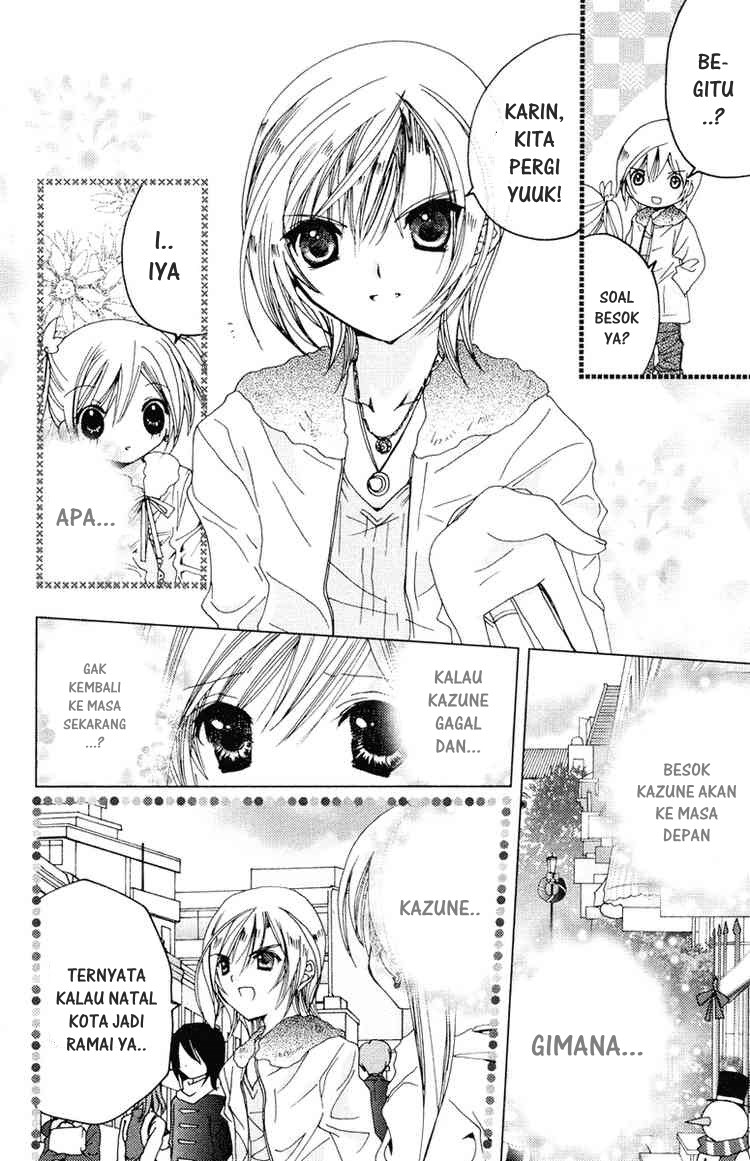 Kamichama Karin Chu Chapter 8 - halaman 15