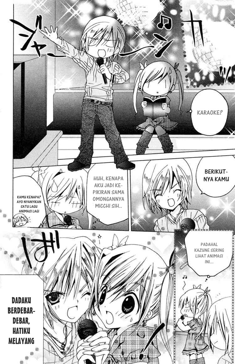 Kamichama Karin Chu Chapter 8 - halaman 17