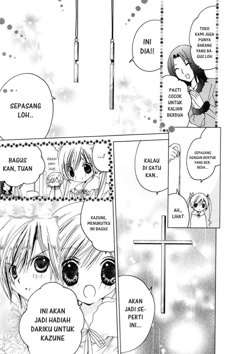 Kamichama Karin Chu Chapter 8 - halaman 22