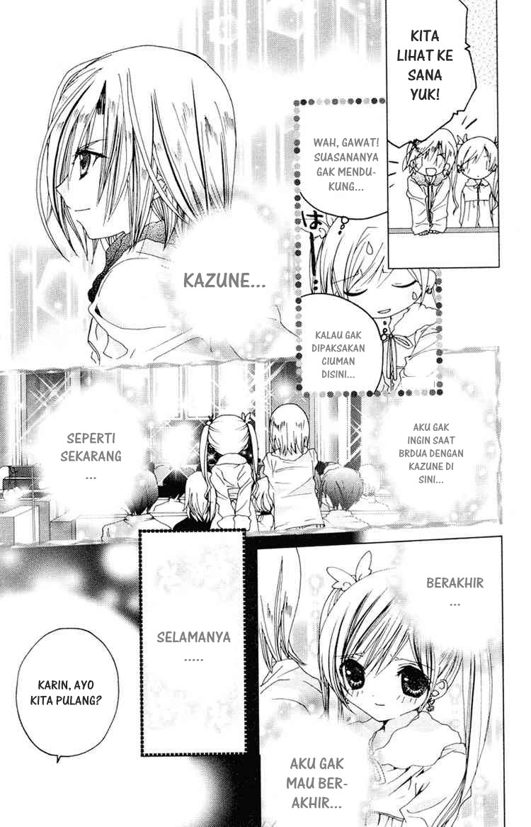 Kamichama Karin Chu Chapter 8 - halaman 26