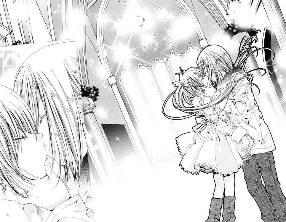 Kamichama Karin Chu Chapter 8 - halaman 29