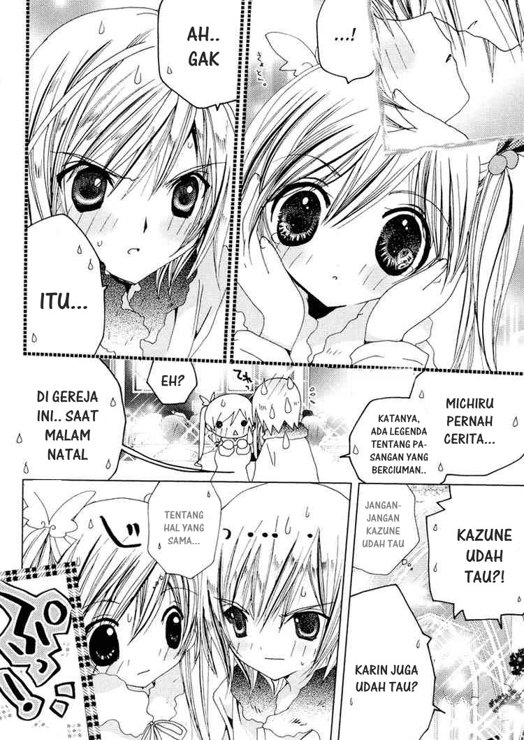 Kamichama Karin Chu Chapter 8 - halaman 30