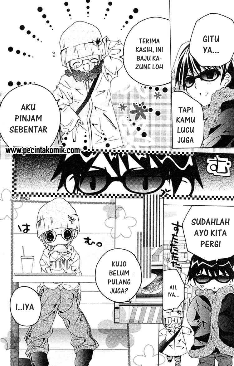 Kamichama Karin Chu Chapter 9 - halaman 11