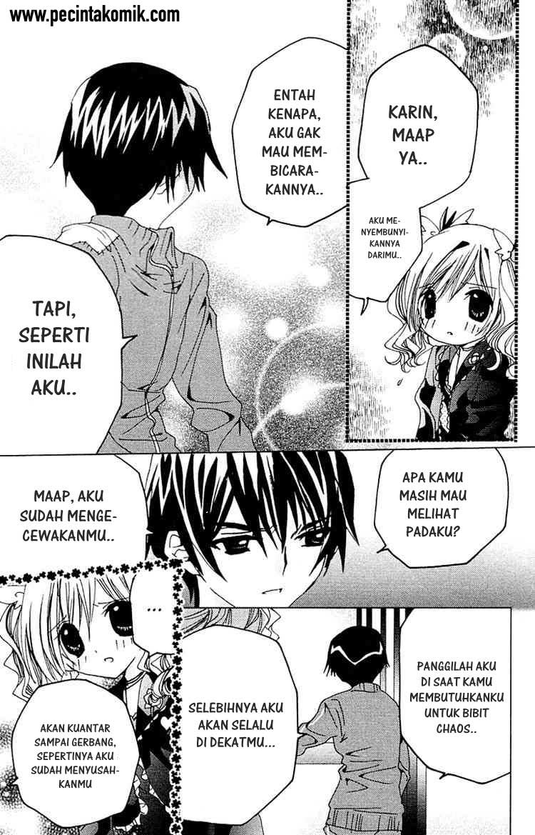 Kamichama Karin Chu Chapter 9 - halaman 33