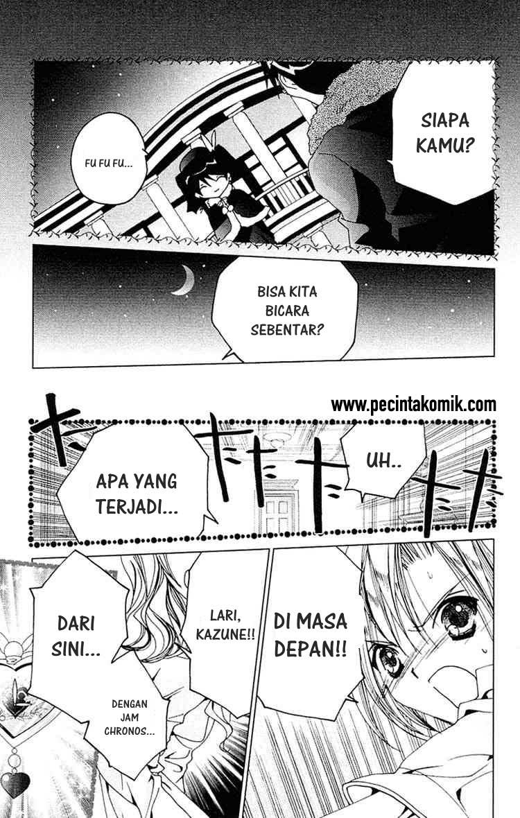 Kamichama Karin Chu Chapter 9 - halaman 37