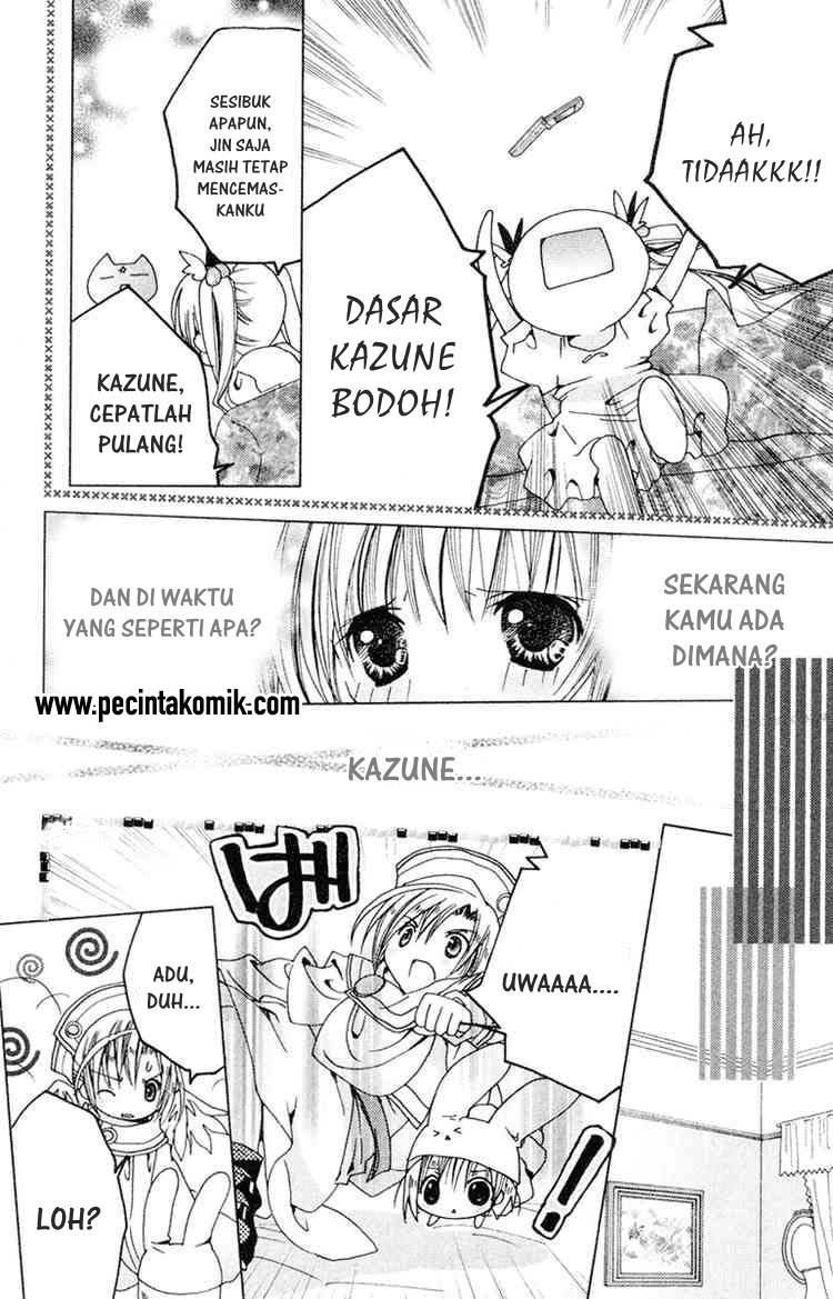 Kamichama Karin Chu Chapter 9 - halaman 7