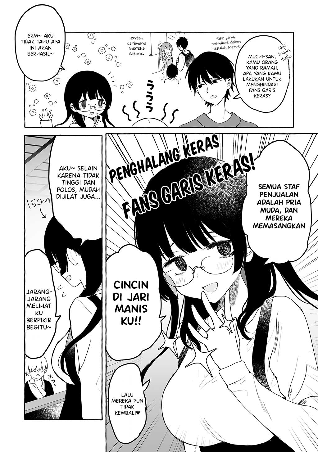 Kamieshi to Tukiaitai! Chapter 1 - halaman 11