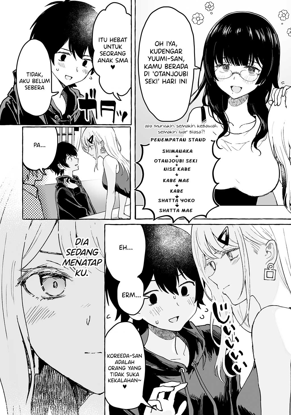 Kamieshi to Tukiaitai! Chapter 1 - halaman 17