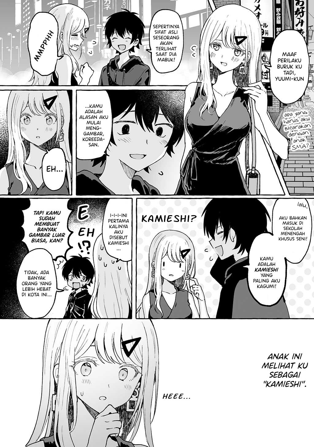 Kamieshi to Tukiaitai! Chapter 1 - halaman 19