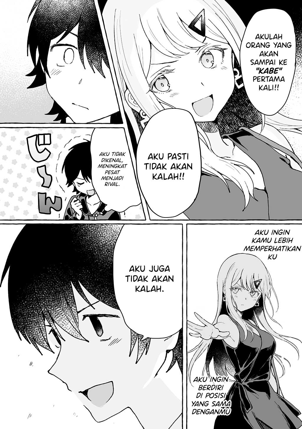 Kamieshi to Tukiaitai! Chapter 1 - halaman 21