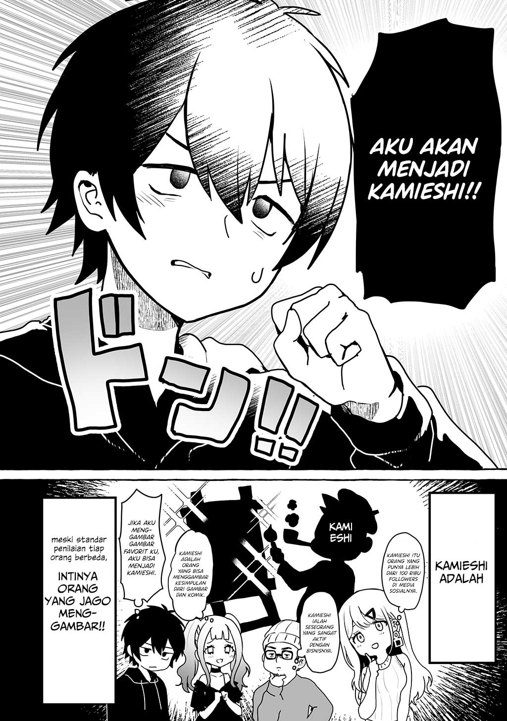 Kamieshi to Tukiaitai! Chapter 1 - halaman 7