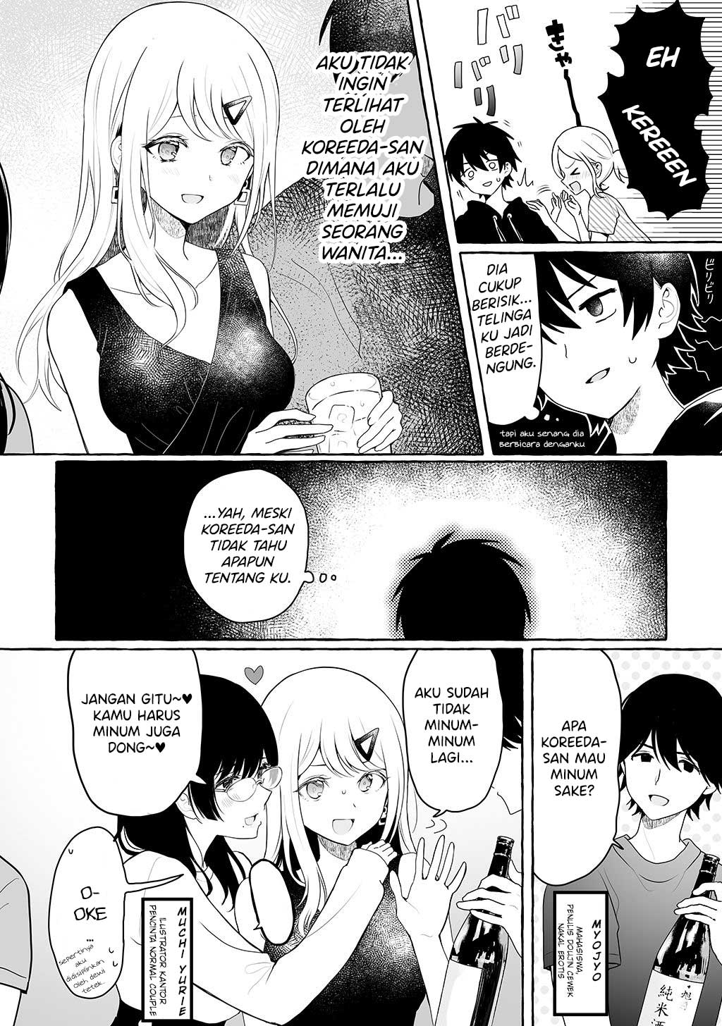 Kamieshi to Tukiaitai! Chapter 1 - halaman 9