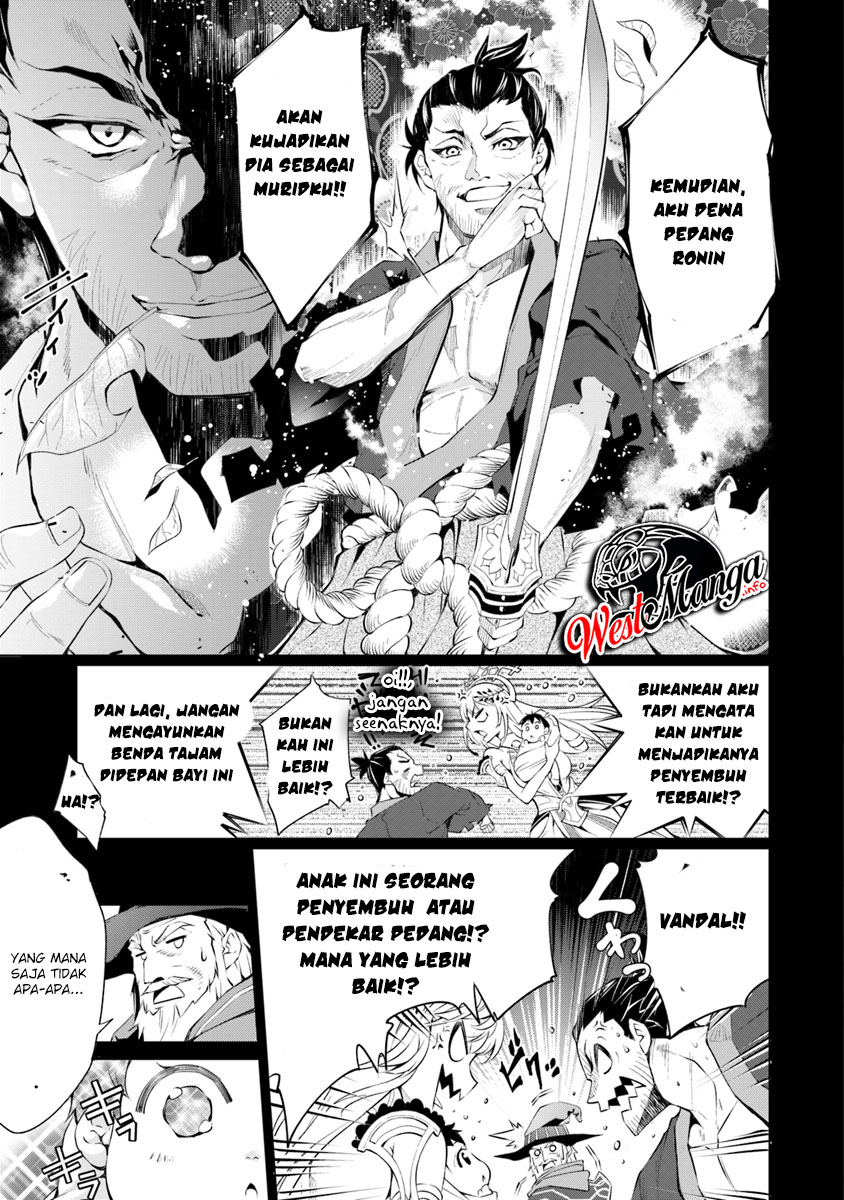 Kamigami ni Sodaterareshi Mono, Saikyou to Naru Chapter 1.2 - halaman 13