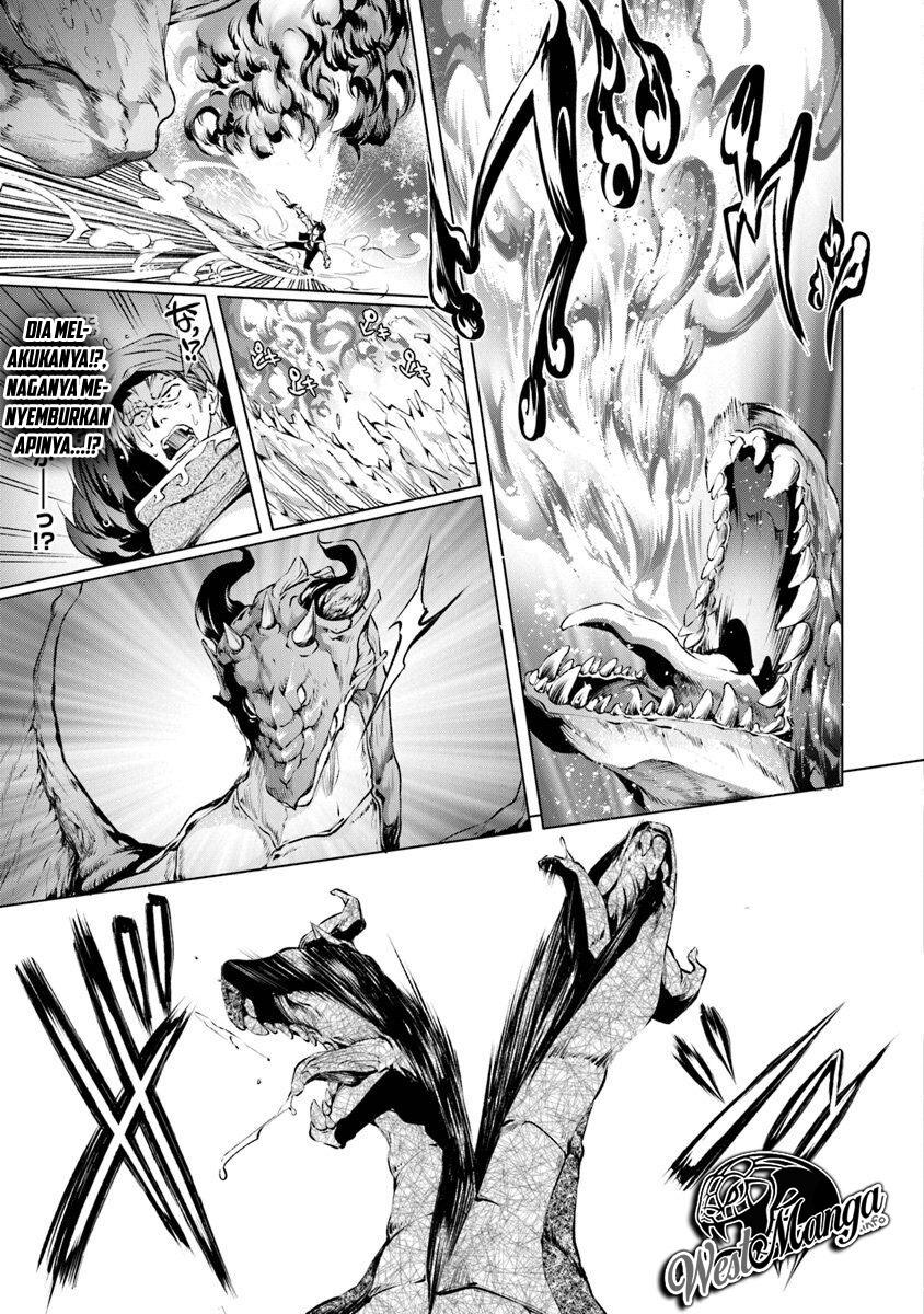 Kamigami ni Sodaterareshi Mono, Saikyou to Naru Chapter 3.1 - halaman 15