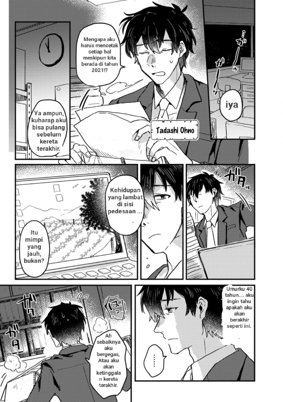Kamigami no Kago de Seisan Kakumei: Isekai no Katasumi de Mattari Slow Life shitetara, Naze ka Tasai na Jinzai ga Atsumatte Saikyou Kokka ga Dekitemashita Chapter 1.1 - halaman 2