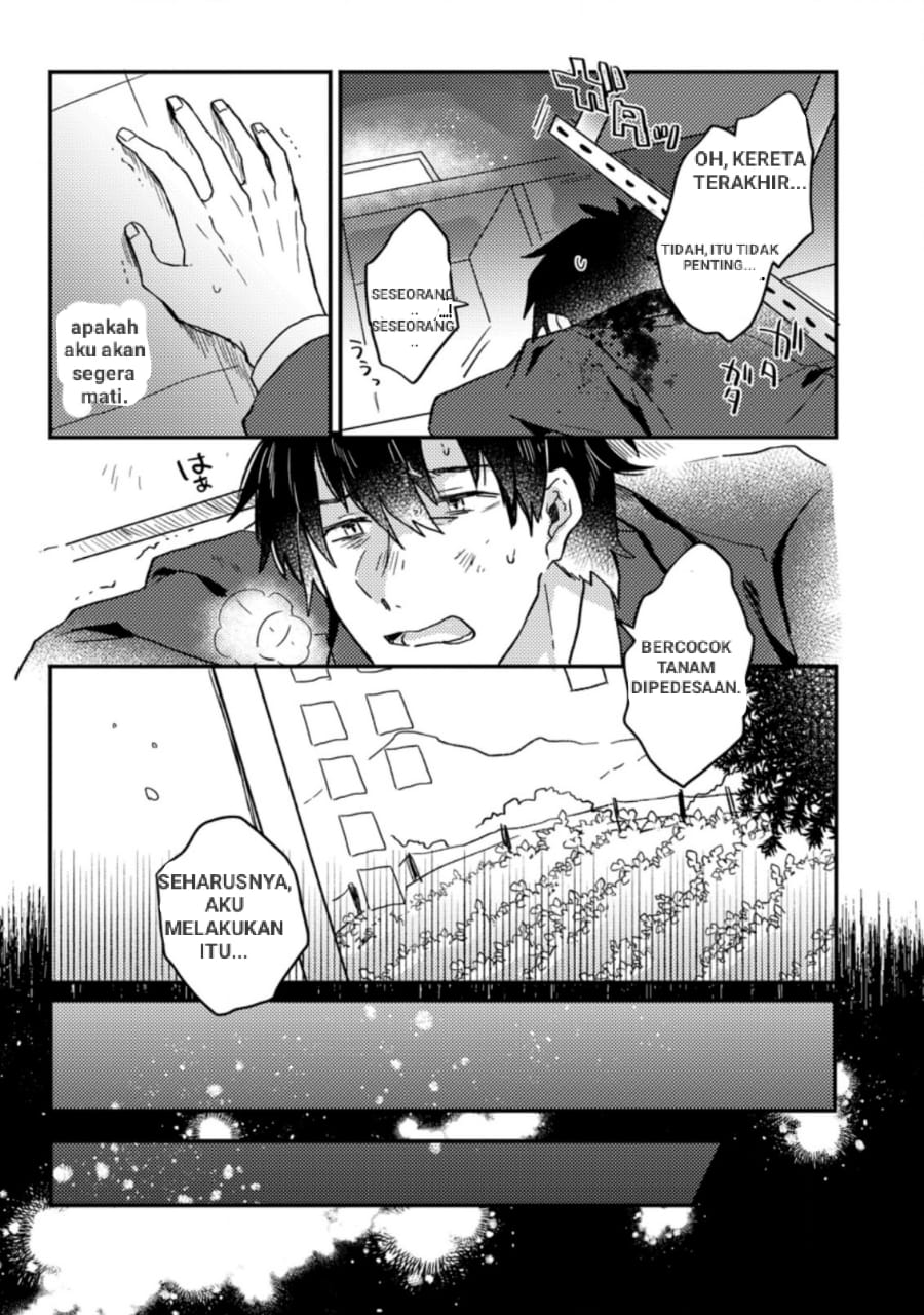 Kamigami no Kago de Seisan Kakumei: Isekai no Katasumi de Mattari Slow Life shitetara, Naze ka Tasai na Jinzai ga Atsumatte Saikyou Kokka ga Dekitemashita Chapter 1.1 - halaman 4