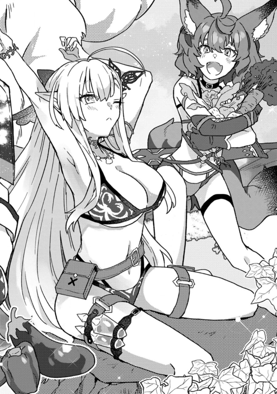 Kamigami no Kago de Seisan Kakumei: Isekai no Katasumi de Mattari Slow Life shitetara, Naze ka Tasai na Jinzai ga Atsumatte Saikyou Kokka ga Dekitemashita Chapter 1.1 - halaman 5