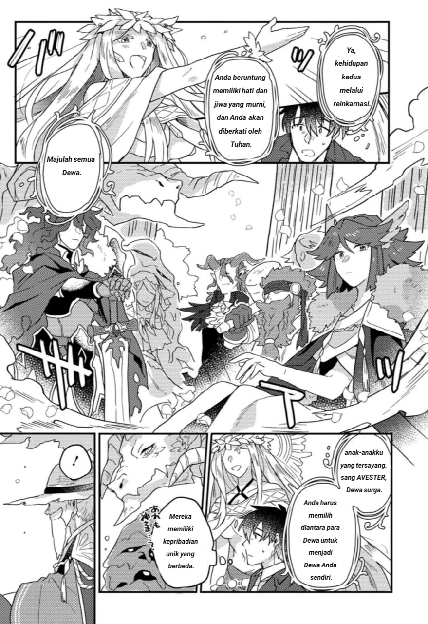 Kamigami no Kago de Seisan Kakumei: Isekai no Katasumi de Mattari Slow Life shitetara, Naze ka Tasai na Jinzai ga Atsumatte Saikyou Kokka ga Dekitemashita Chapter 1.1 - halaman 8