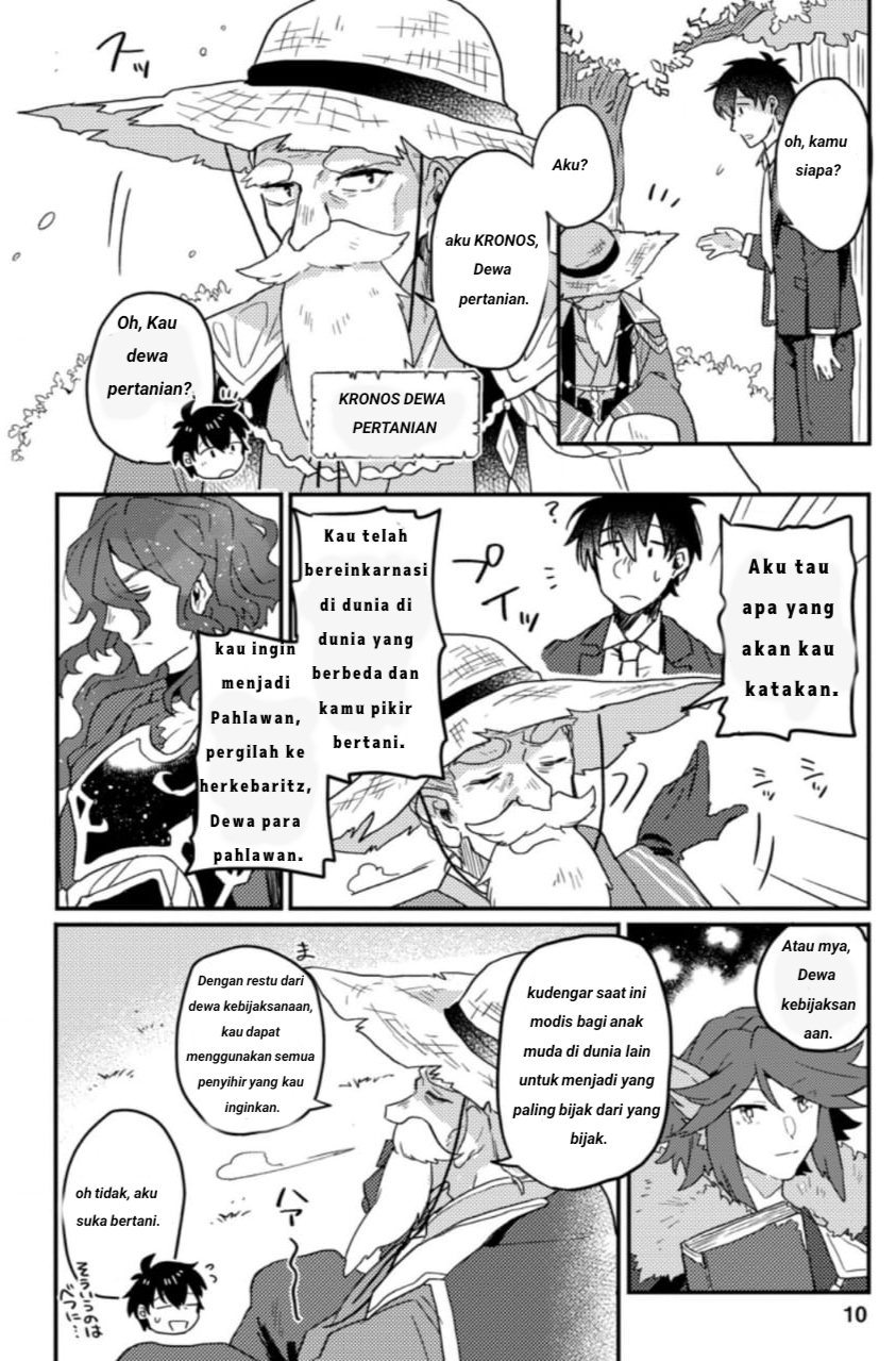 Kamigami no Kago de Seisan Kakumei: Isekai no Katasumi de Mattari Slow Life shitetara, Naze ka Tasai na Jinzai ga Atsumatte Saikyou Kokka ga Dekitemashita Chapter 1.1 - halaman 9