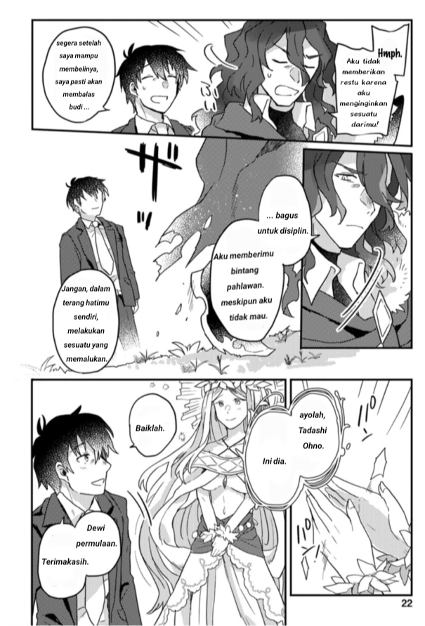 Kamigami no Kago de Seisan Kakumei: Isekai no Katasumi de Mattari Slow Life shitetara, Naze ka Tasai na Jinzai ga Atsumatte Saikyou Kokka ga Dekitemashita Chapter 1.2 - halaman 10