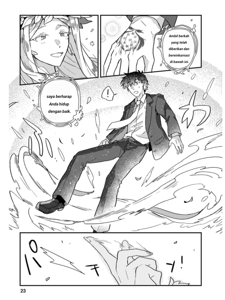 Kamigami no Kago de Seisan Kakumei: Isekai no Katasumi de Mattari Slow Life shitetara, Naze ka Tasai na Jinzai ga Atsumatte Saikyou Kokka ga Dekitemashita Chapter 1.2 - halaman 11