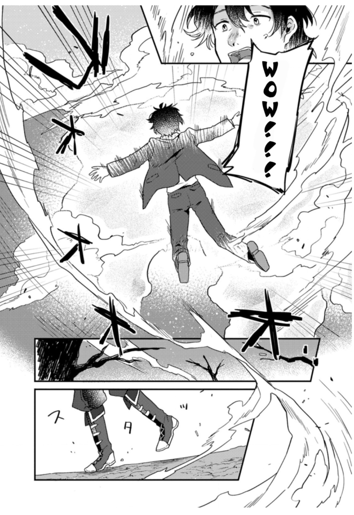 Kamigami no Kago de Seisan Kakumei: Isekai no Katasumi de Mattari Slow Life shitetara, Naze ka Tasai na Jinzai ga Atsumatte Saikyou Kokka ga Dekitemashita Chapter 1.2 - halaman 12