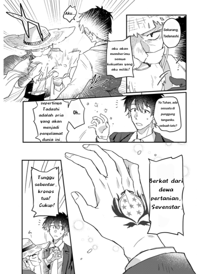 Kamigami no Kago de Seisan Kakumei: Isekai no Katasumi de Mattari Slow Life shitetara, Naze ka Tasai na Jinzai ga Atsumatte Saikyou Kokka ga Dekitemashita Chapter 1.2 - halaman 2