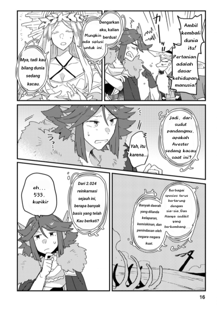 Kamigami no Kago de Seisan Kakumei: Isekai no Katasumi de Mattari Slow Life shitetara, Naze ka Tasai na Jinzai ga Atsumatte Saikyou Kokka ga Dekitemashita Chapter 1.2 - halaman 4
