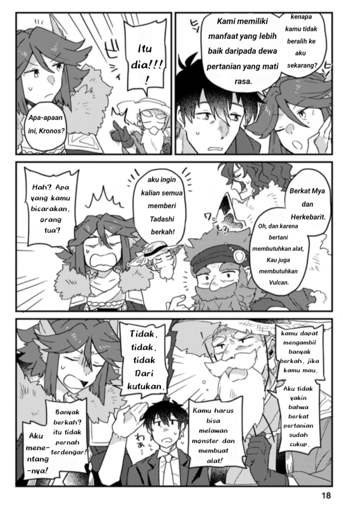 Kamigami no Kago de Seisan Kakumei: Isekai no Katasumi de Mattari Slow Life shitetara, Naze ka Tasai na Jinzai ga Atsumatte Saikyou Kokka ga Dekitemashita Chapter 1.2 - halaman 6
