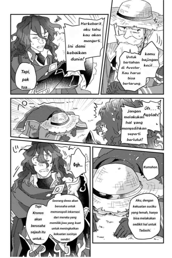 Kamigami no Kago de Seisan Kakumei: Isekai no Katasumi de Mattari Slow Life shitetara, Naze ka Tasai na Jinzai ga Atsumatte Saikyou Kokka ga Dekitemashita Chapter 1.2 - halaman 7