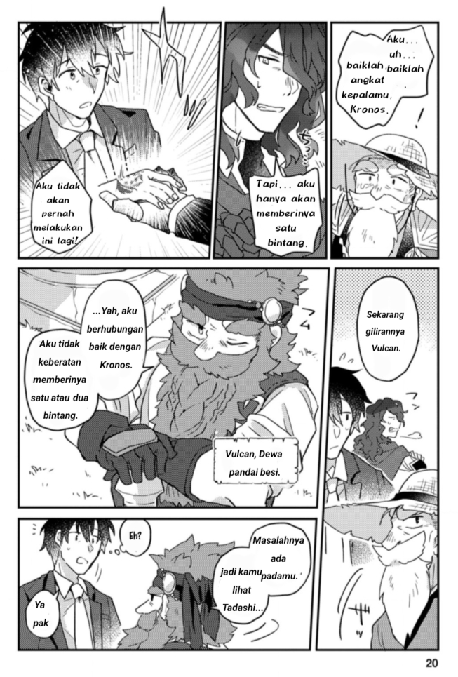Kamigami no Kago de Seisan Kakumei: Isekai no Katasumi de Mattari Slow Life shitetara, Naze ka Tasai na Jinzai ga Atsumatte Saikyou Kokka ga Dekitemashita Chapter 1.2 - halaman 8