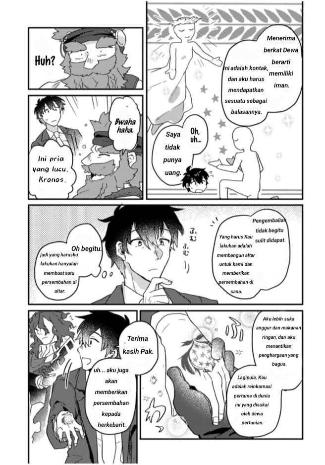 Kamigami no Kago de Seisan Kakumei: Isekai no Katasumi de Mattari Slow Life shitetara, Naze ka Tasai na Jinzai ga Atsumatte Saikyou Kokka ga Dekitemashita Chapter 1.2 - halaman 9