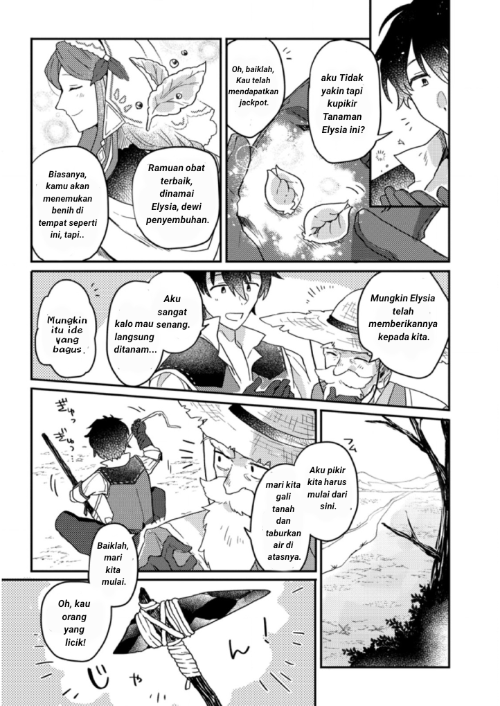 Kamigami no Kago de Seisan Kakumei: Isekai no Katasumi de Mattari Slow Life shitetara, Naze ka Tasai na Jinzai ga Atsumatte Saikyou Kokka ga Dekitemashita Chapter 1.3 - halaman 10