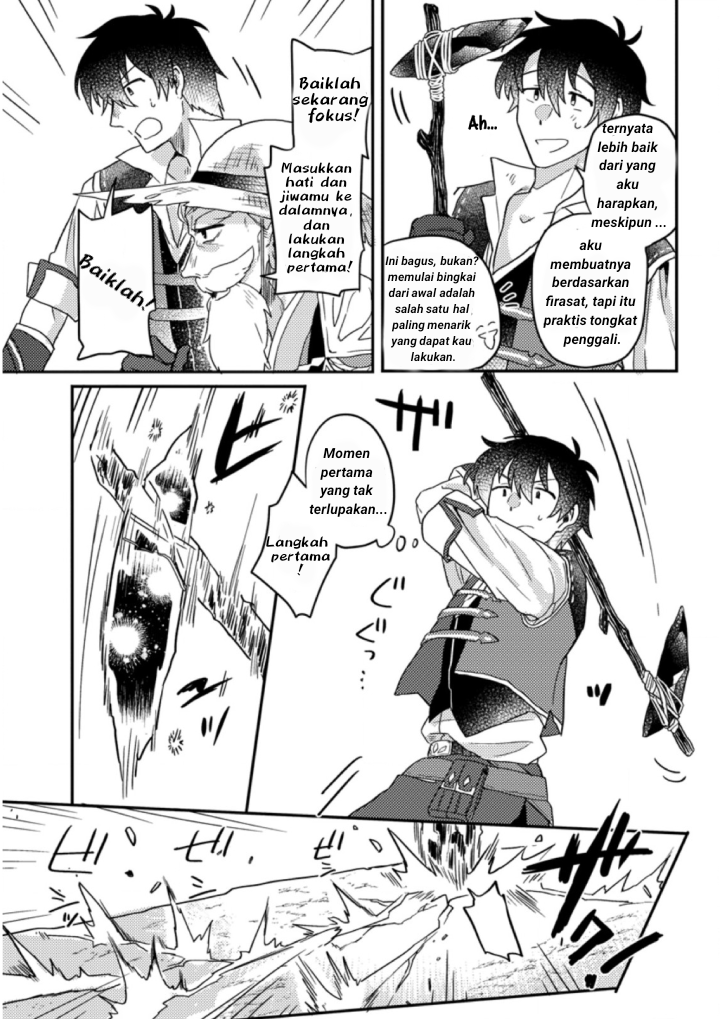 Kamigami no Kago de Seisan Kakumei: Isekai no Katasumi de Mattari Slow Life shitetara, Naze ka Tasai na Jinzai ga Atsumatte Saikyou Kokka ga Dekitemashita Chapter 1.3 - halaman 11