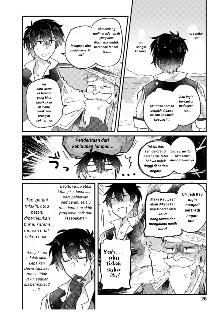 Kamigami no Kago de Seisan Kakumei: Isekai no Katasumi de Mattari Slow Life shitetara, Naze ka Tasai na Jinzai ga Atsumatte Saikyou Kokka ga Dekitemashita Chapter 1.3 - halaman 3