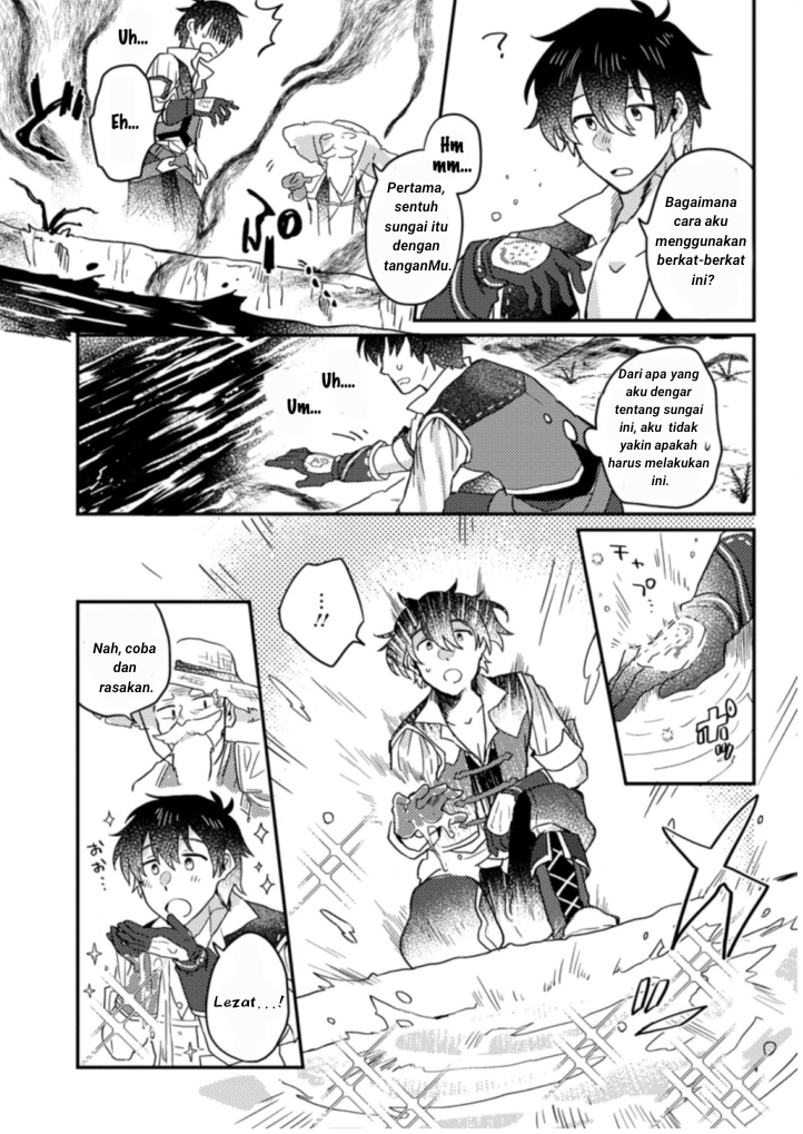 Kamigami no Kago de Seisan Kakumei: Isekai no Katasumi de Mattari Slow Life shitetara, Naze ka Tasai na Jinzai ga Atsumatte Saikyou Kokka ga Dekitemashita Chapter 1.3 - halaman 5