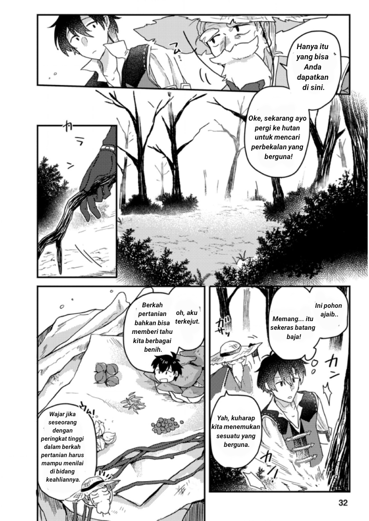 Kamigami no Kago de Seisan Kakumei: Isekai no Katasumi de Mattari Slow Life shitetara, Naze ka Tasai na Jinzai ga Atsumatte Saikyou Kokka ga Dekitemashita Chapter 1.3 - halaman 9
