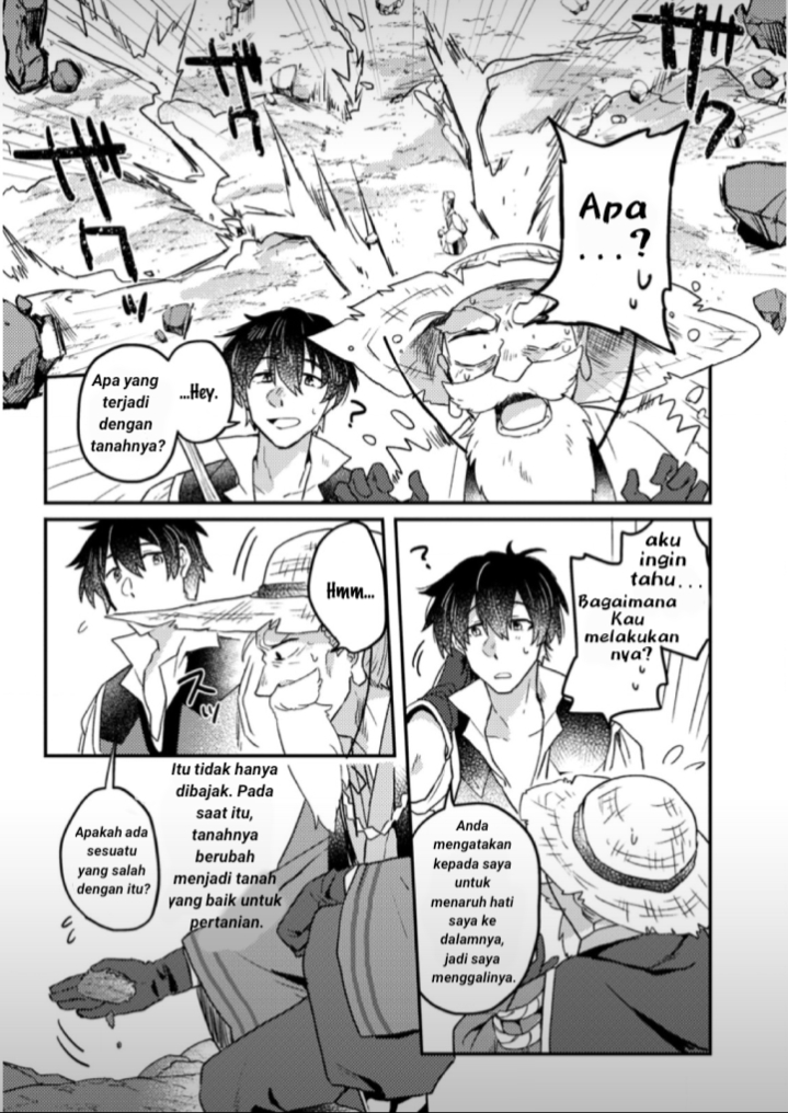 Kamigami no Kago de Seisan Kakumei: Isekai no Katasumi de Mattari Slow Life shitetara, Naze ka Tasai na Jinzai ga Atsumatte Saikyou Kokka ga Dekitemashita Chapter 2.1 - halaman 2