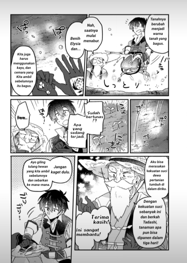 Kamigami no Kago de Seisan Kakumei: Isekai no Katasumi de Mattari Slow Life shitetara, Naze ka Tasai na Jinzai ga Atsumatte Saikyou Kokka ga Dekitemashita Chapter 2.1 - halaman 4