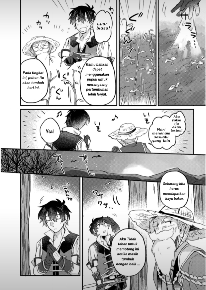 Kamigami no Kago de Seisan Kakumei: Isekai no Katasumi de Mattari Slow Life shitetara, Naze ka Tasai na Jinzai ga Atsumatte Saikyou Kokka ga Dekitemashita Chapter 2.1 - halaman 5