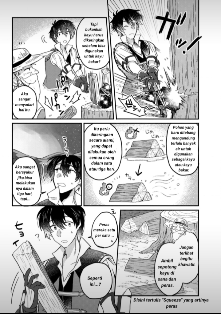 Kamigami no Kago de Seisan Kakumei: Isekai no Katasumi de Mattari Slow Life shitetara, Naze ka Tasai na Jinzai ga Atsumatte Saikyou Kokka ga Dekitemashita Chapter 2.1 - halaman 6