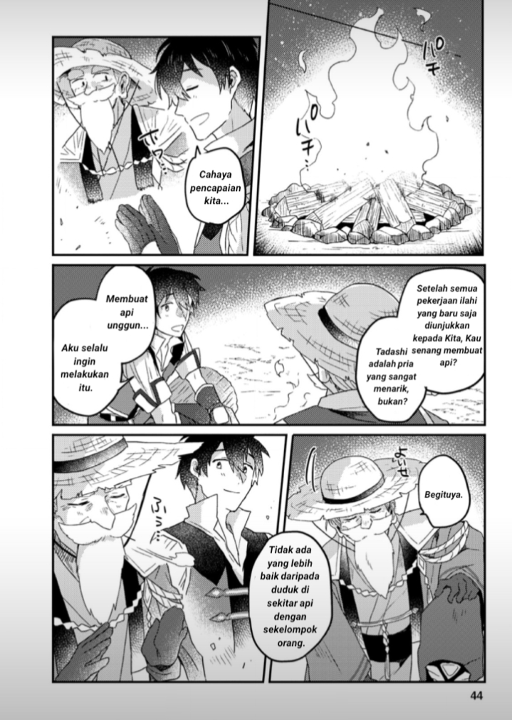Kamigami no Kago de Seisan Kakumei: Isekai no Katasumi de Mattari Slow Life shitetara, Naze ka Tasai na Jinzai ga Atsumatte Saikyou Kokka ga Dekitemashita Chapter 2.1 - halaman 9