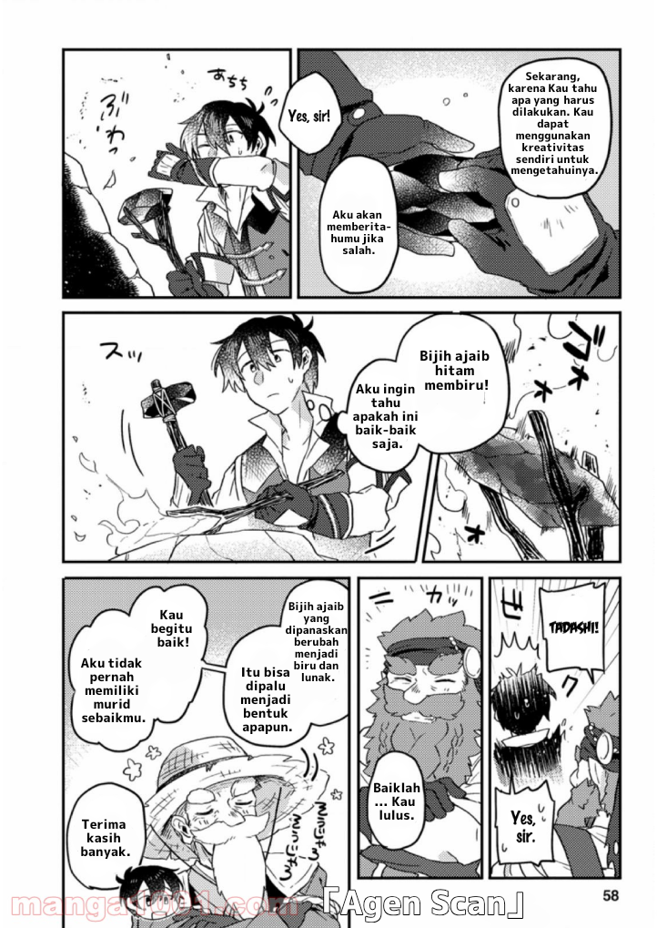 Kamigami no Kago de Seisan Kakumei: Isekai no Katasumi de Mattari Slow Life shitetara, Naze ka Tasai na Jinzai ga Atsumatte Saikyou Kokka ga Dekitemashita Chapter 2.3 - halaman 3