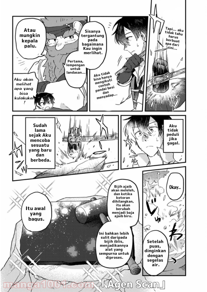 Kamigami no Kago de Seisan Kakumei: Isekai no Katasumi de Mattari Slow Life shitetara, Naze ka Tasai na Jinzai ga Atsumatte Saikyou Kokka ga Dekitemashita Chapter 2.3 - halaman 4