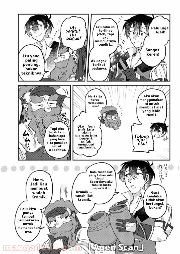 Kamigami no Kago de Seisan Kakumei: Isekai no Katasumi de Mattari Slow Life shitetara, Naze ka Tasai na Jinzai ga Atsumatte Saikyou Kokka ga Dekitemashita Chapter 2.3 - halaman 5